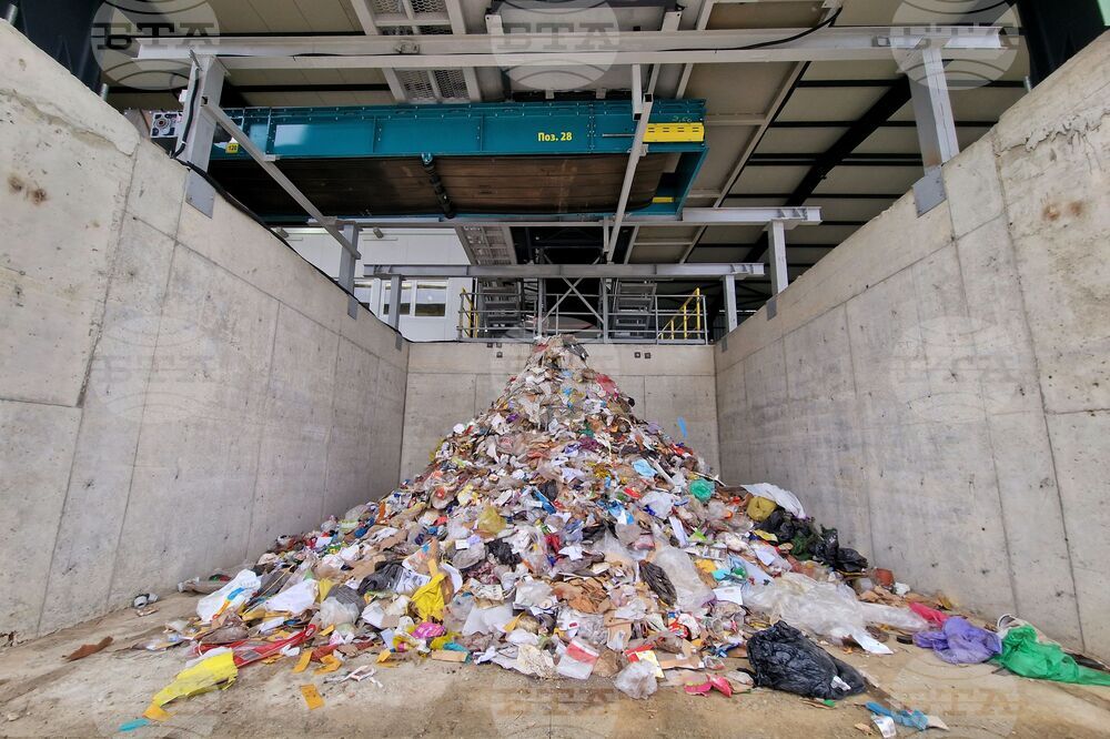 Село Равадиново - площадка за предварително третиране на смесени битови отпадъци - откриване