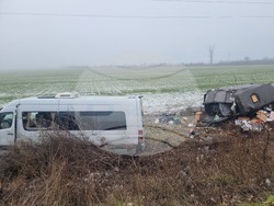 Мъглиж - катастрофа