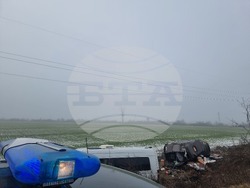 Мъглиж - катастрофа