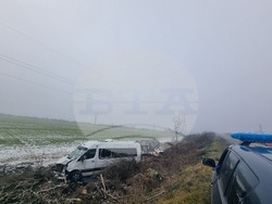 Мъглиж - катастрофа