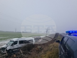 Мъглиж - катастрофа