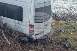 Мъглиж - катастрофа