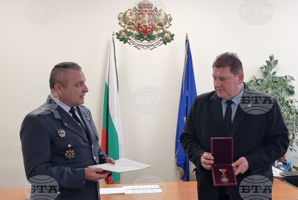 Добрич - областен управител - отличие