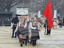 Перник - „Сурвакариада“ - младежко маскарадно дефиле