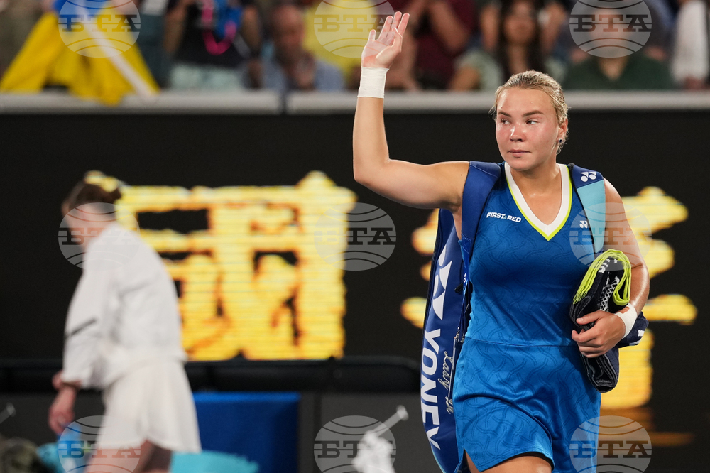 Australian Open Tennis
