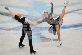 China Four Continents Figure Skating
