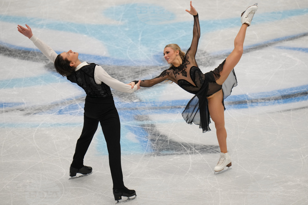 China Four Continents Figure Skating