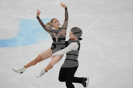 China Four Continents Figure Skating