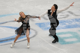 China Four Continents Figure Skating