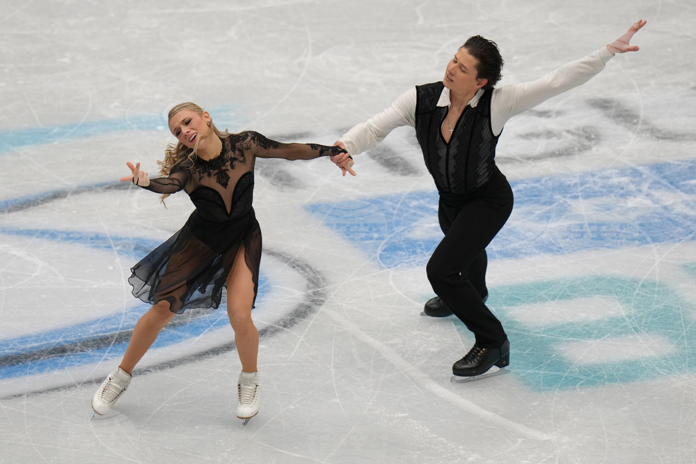 China Four Continents Figure Skating