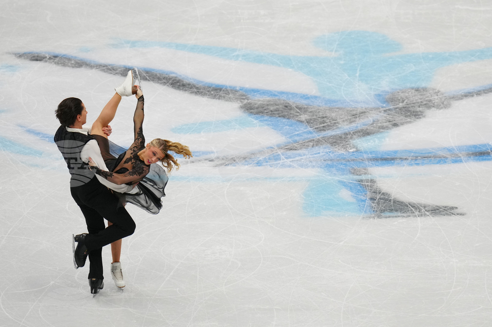 China Four Continents Figure Skating
