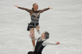 China Four Continents Figure Skating