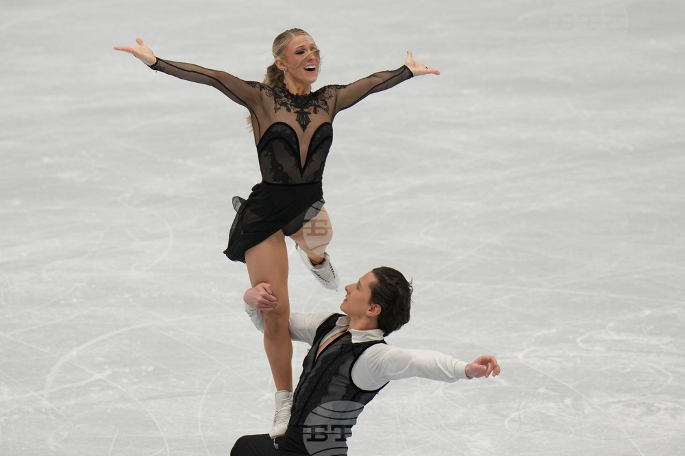 China Four Continents Figure Skating