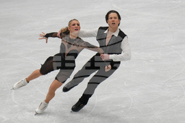 China Four Continents Figure Skating