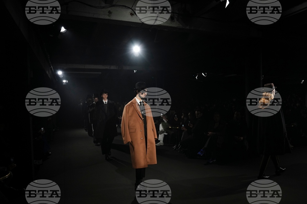 France Fashion Watanabe F/W 26/27