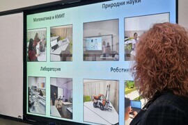 Пазарджик - STEM център - училище - откриване