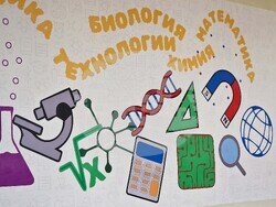 Пазарджик - STEM център - училище - откриване