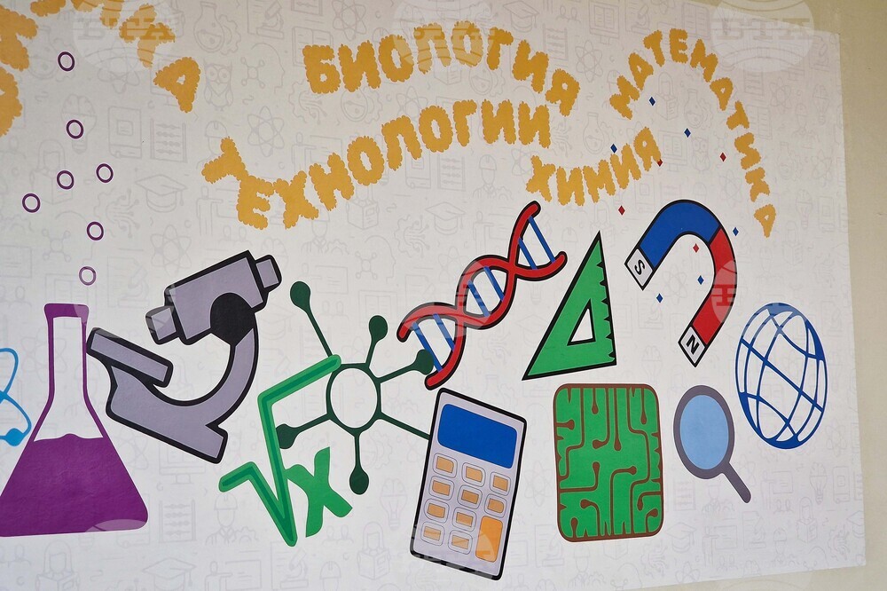 Пазарджик - STEM център - училище - откриване