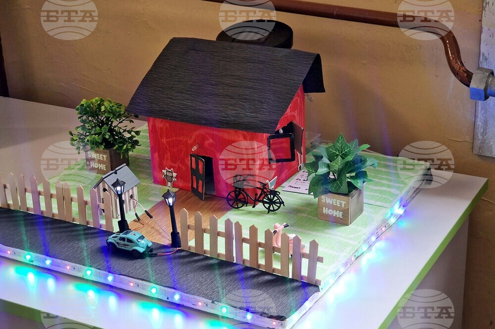 Пазарджик - STEM център - училище - откриване