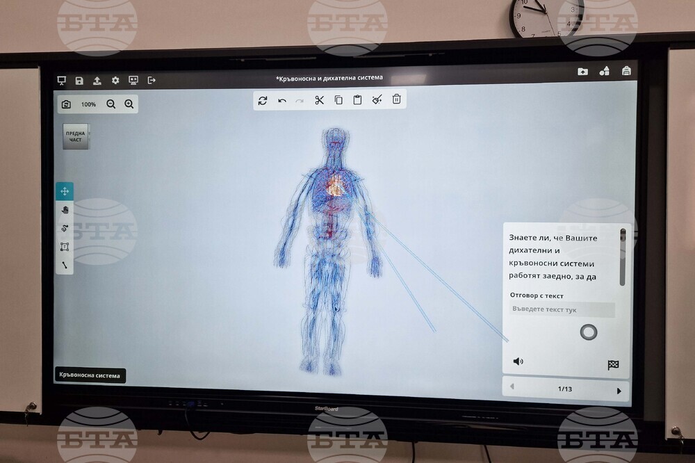 Пазарджик - STEM център - училище - откриване