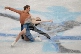 China Four Continents Figure Skating