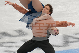 China Four Continents Figure Skating