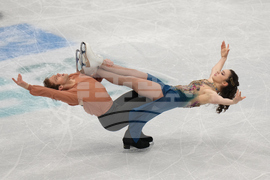 China Four Continents Figure Skating