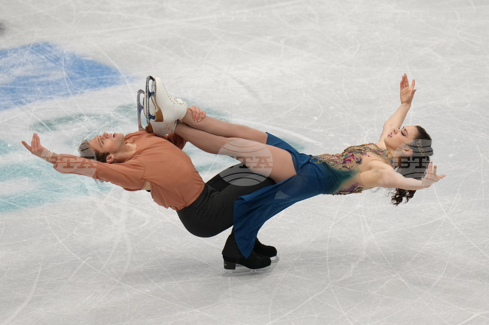 China Four Continents Figure Skating