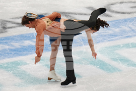 China Four Continents Figure Skating