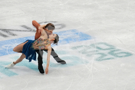 China Four Continents Figure Skating