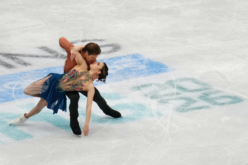 China Four Continents Figure Skating