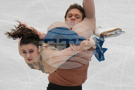 China Four Continents Figure Skating