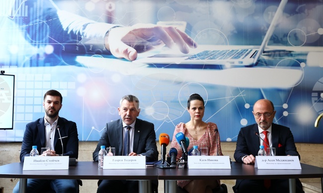 Здравеопазване - мобилно приложение - пресконференция