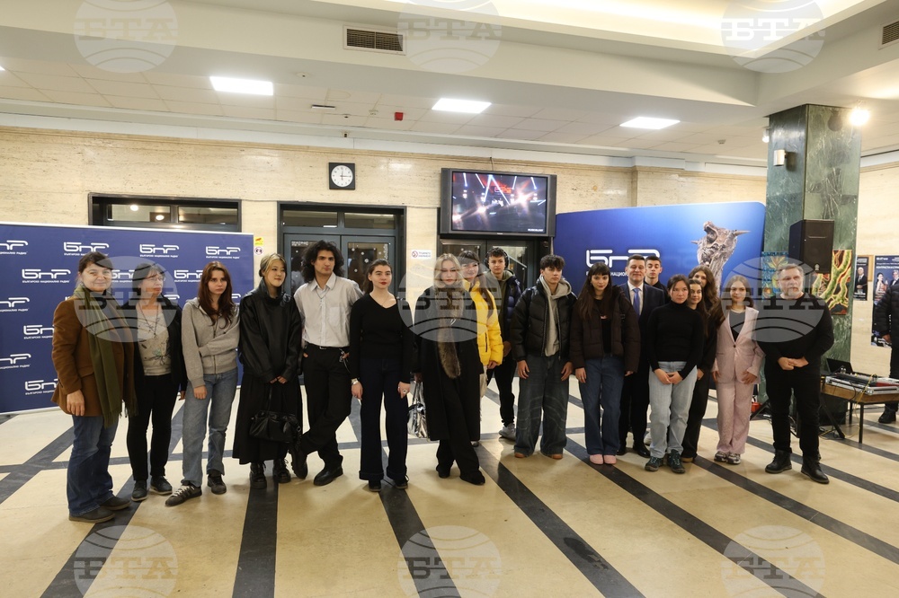 Българско национално радио - изложба - откриване