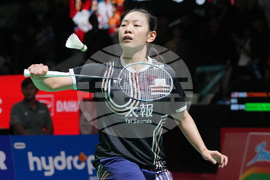 Indonesia Masters Badminton