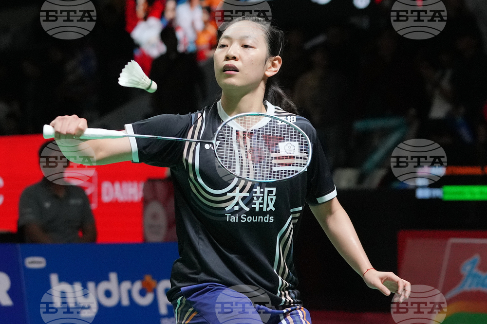 Indonesia Masters Badminton