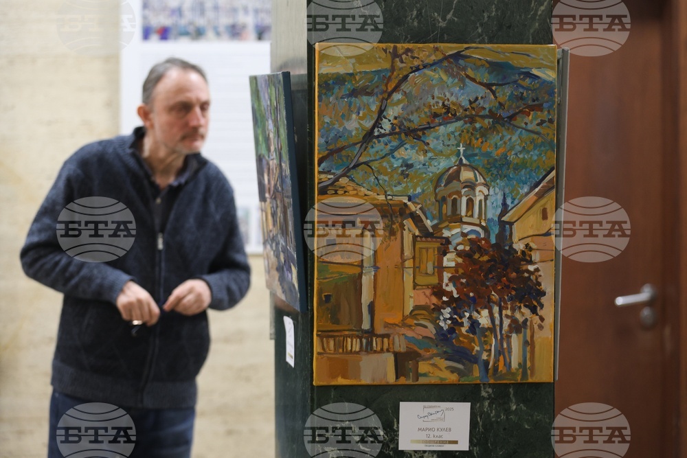 Българско национално радио - изложба - откриване