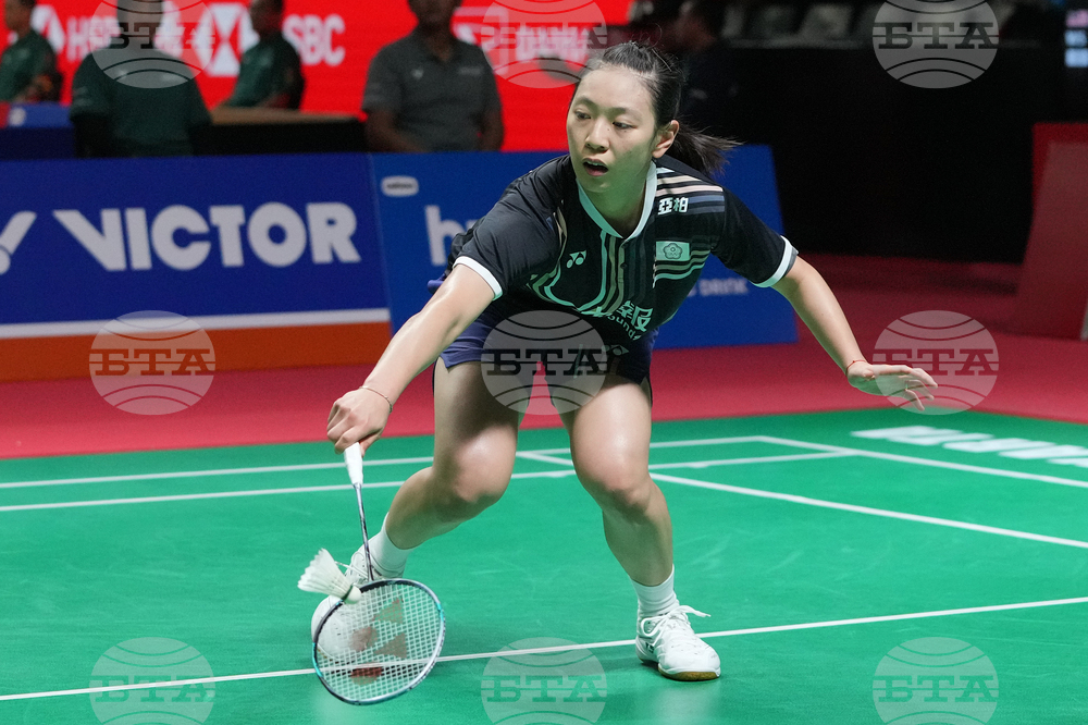 Indonesia Masters Badminton