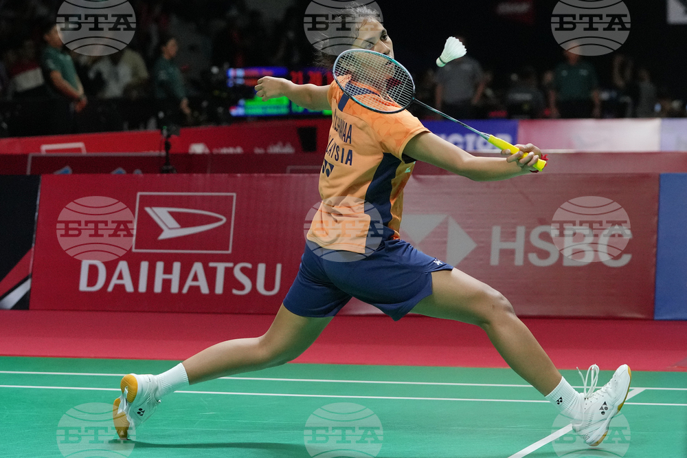 Indonesia Masters Badminton