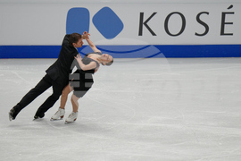 China Four Continents Figure Skating