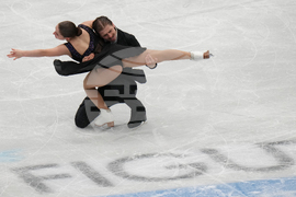 China Four Continents Figure Skating
