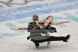 China Four Continents Figure Skating