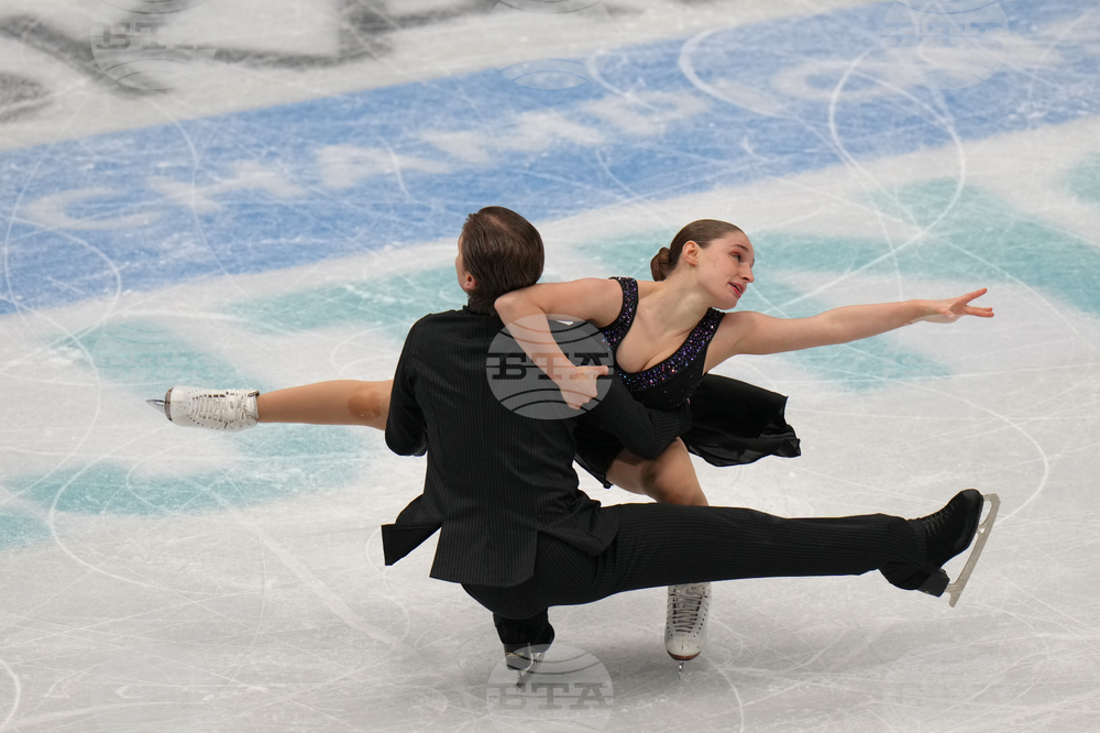 China Four Continents Figure Skating