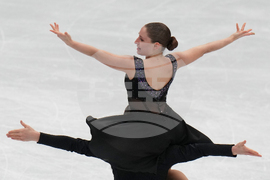 China Four Continents Figure Skating