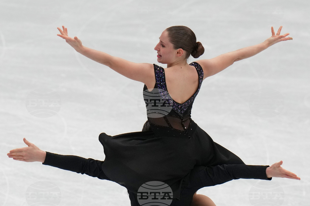 China Four Continents Figure Skating