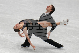 China Four Continents Figure Skating