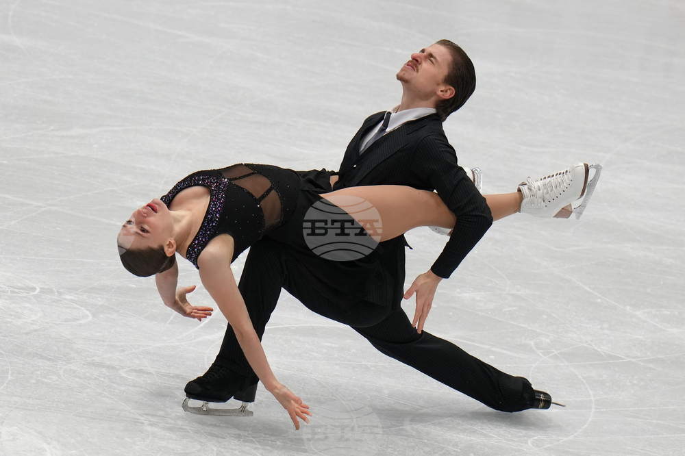 China Four Continents Figure Skating
