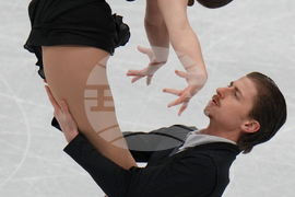 China Four Continents Figure Skating