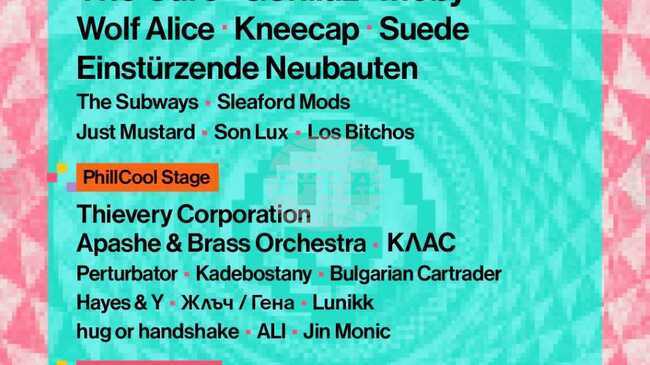 Фестивалът Phillgood в Пловдив добавя още една сцена, която ще бъде за електронна музика 