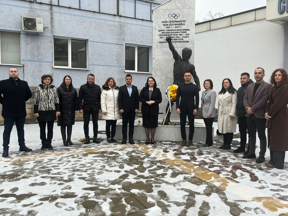 Момчилград почете паметта на Наим Сюлейманоглу с възпоменателна церемония